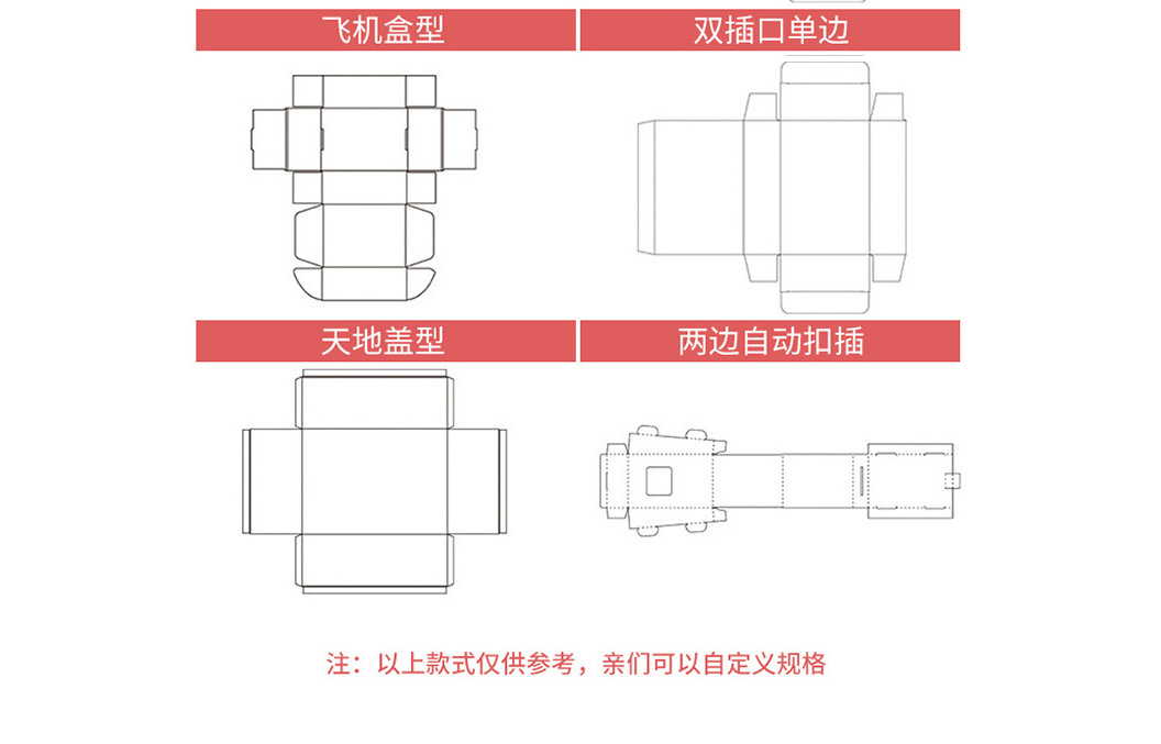 微信图片_20210326135913