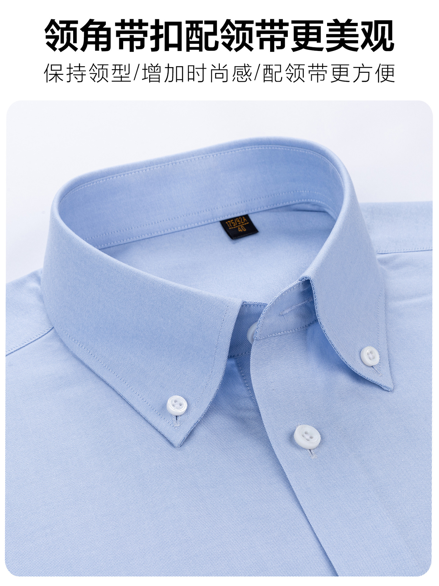 Royal Oxford 270 algodón 100% Lutai camisa de hombre transpirable y cómoda camisa de mangas cortas sin quemaduras antiarrugas