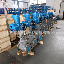 MAú�V���µV��늄��y ZJK941H-64C�V�ø����汾��늄��l�y DN200