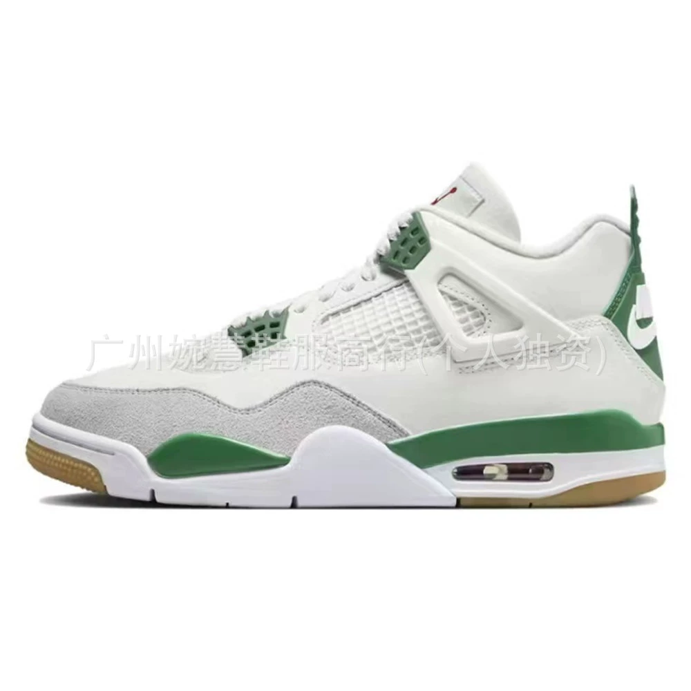 Баскетбольные кроссовки (Air Jordan) AJ4, износостойкая подошва, амортизированная пятка, унисекс 36–46