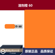 �܄���60 ͸���� 3G Ξ��� 3G