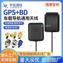 GPS+BD�����pģ��Դ�쾀 ܇�d�l����̖�����x�߾���GPS��λ�쾀