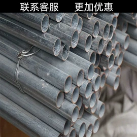 砖瓦及砌块;混凝土制品;工地施工材料