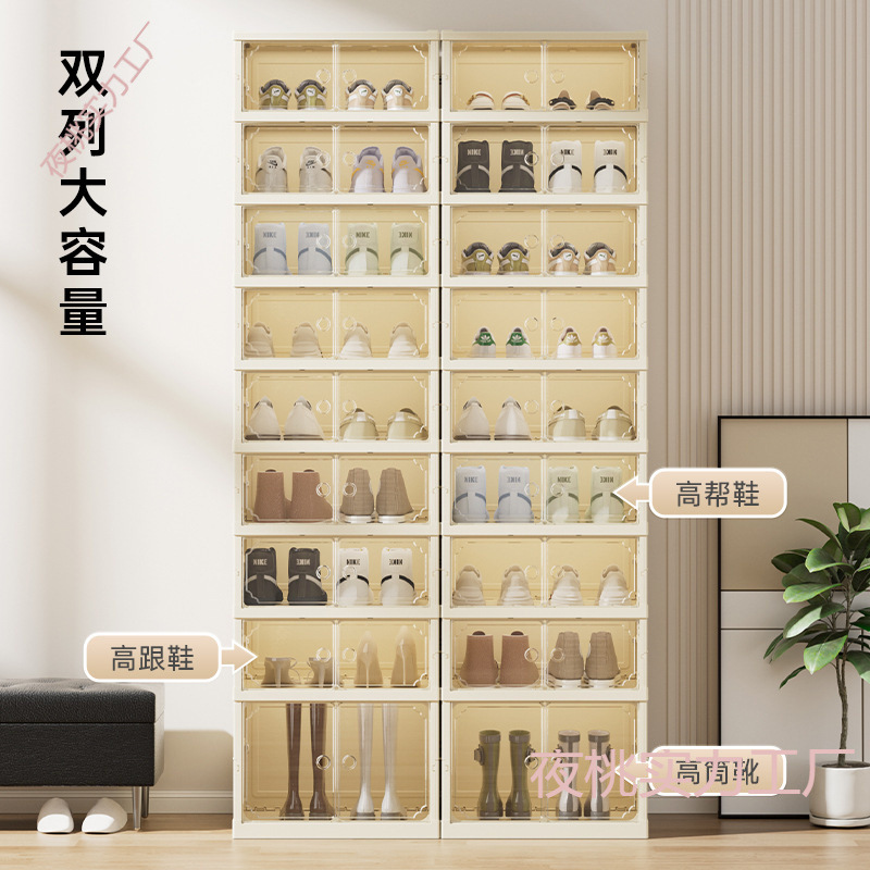 Double volumes multi -layer folding free installation shoe box…