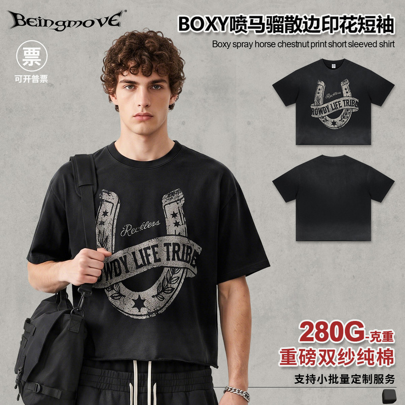 Street Madness | New Style American Western Street Style Boxy Short-Sleeved Retro Distressed Washed Spray-Printed T-Shirt for Men