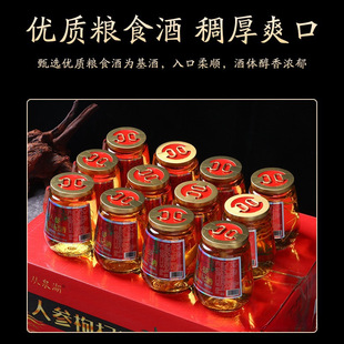 �˅��Ɩ|���خaСƿ��42���˅��ƶY���b���52����轾��˅�����