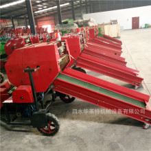 全自动水稻秸秆芦苇秆粉碎打捆机 养殖草场牧草玉米秆打捆包膜机