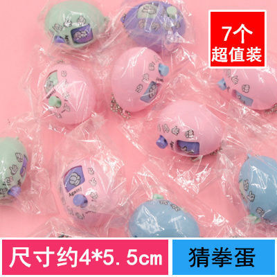 Pequeños juguetes luminosos, dibujos animados, mercado nocturno para niños, puestos, premios, puestos, juegos, parque, productos pequeños de Yiwu