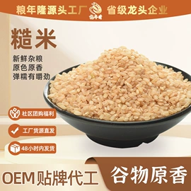 豆类;麦类;高粱类