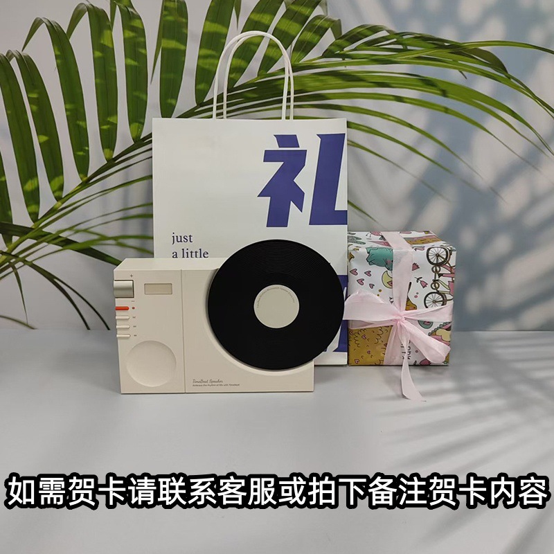 화이트+블루 선물 포장 백 + 선물 포장지 - 커플