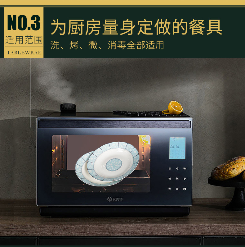 详情页1_06.jpg