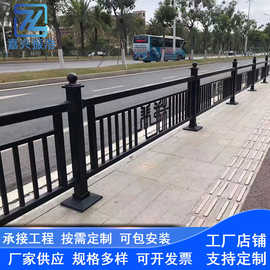 锌钢道路护栏嘉兴铁艺弧形市政隔离栏桐乡马路人行道分隔防撞栏杆