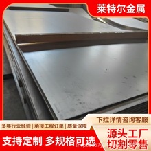 �̌��N��1Cr12W1MoV䓰� 1Cr12W1MoV�Ͻ�䓰�ɶ����и� �r���|��