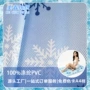 多功能防水环保夏季凉席