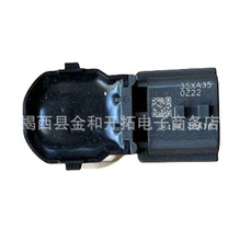 28438-4GA1A �������ղ�Ӣ��������������״� פ��������