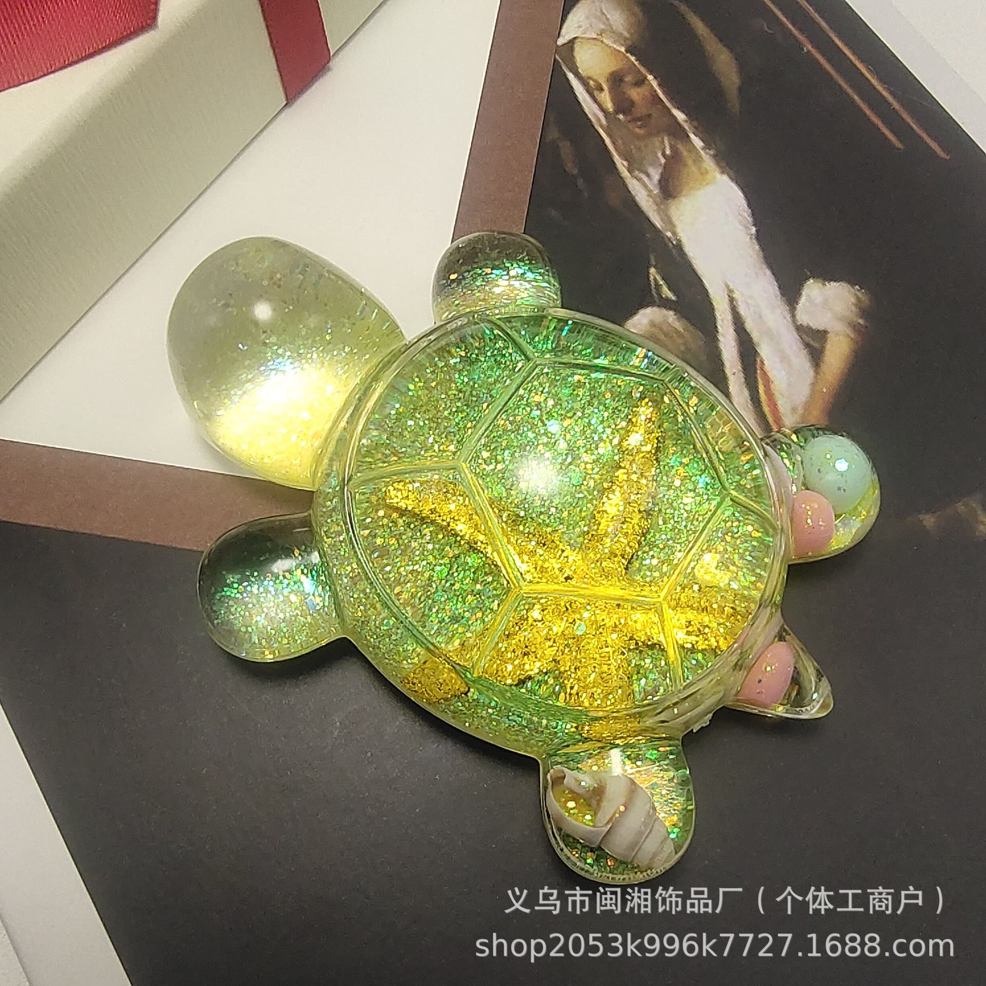 스타일 12 9.3cm 폭발성 불가사리(골드)