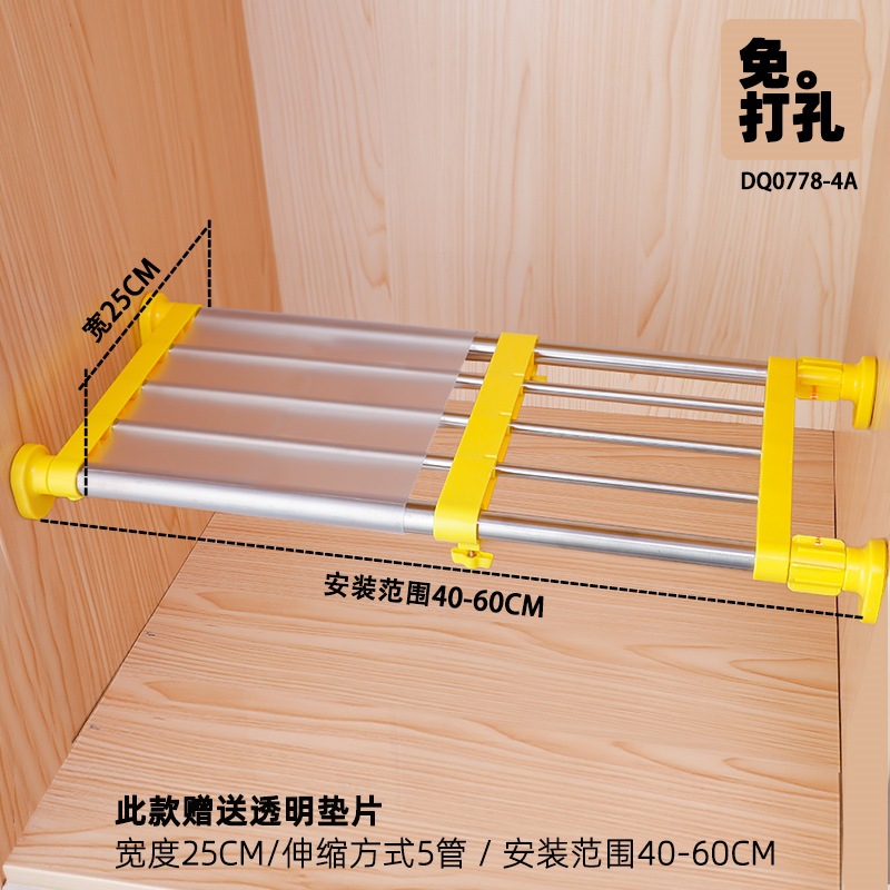 Armario partición en capas estante retráctil baño cocina partición compartimiento de almacenamiento gabinete sin perforaciones sub-estante