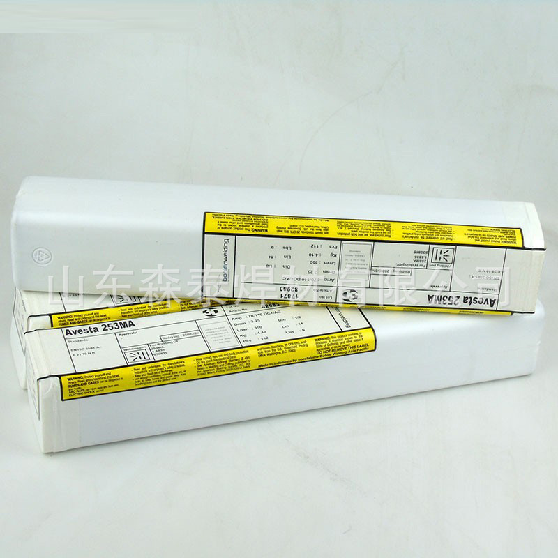 Avesta 2205 basic/E2209-15双相不锈钢焊条阿维斯塔