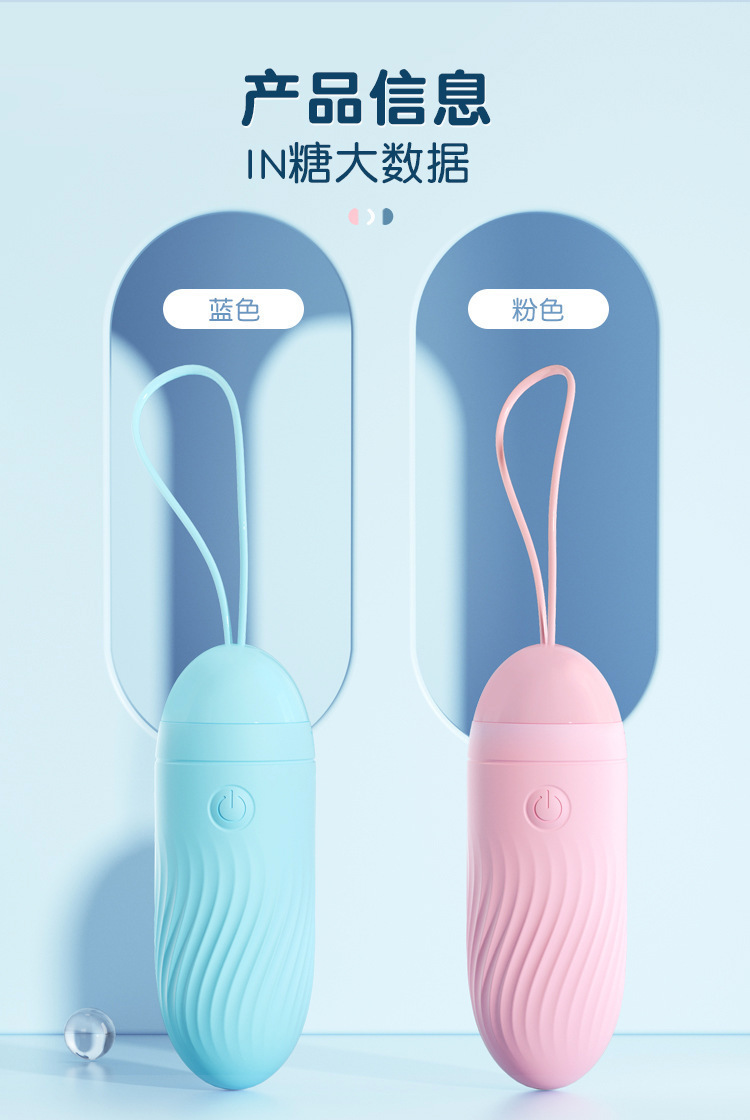 Hot-Selling Female Toy Collection: Mystery Vibrator, Vibrating Wand, Teasing Dragon, Stimulating Pen — detail image 6