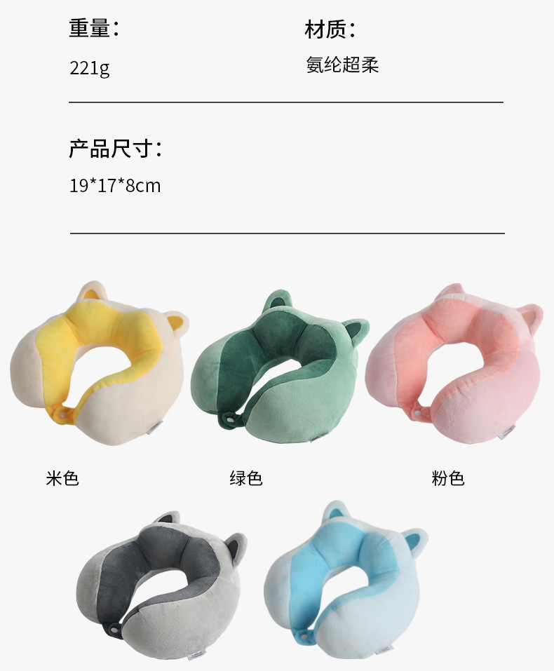 i四驼峰_14