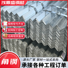 Q235\䓷ɽF؛|֧F䓽YBß܈