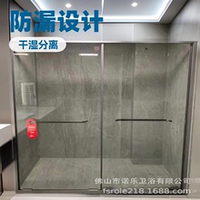 ���Q����������ԡ���������ˮ�����T�l���gԡ�Ҹɝ���xϴ��̨��