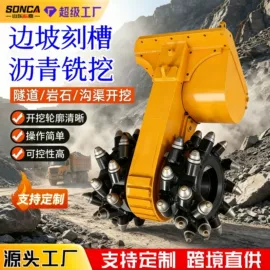 工程建筑机械;工程机械配件;叉车