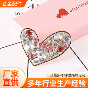 ��������������÷������diy�֙C���Ʒ����Ͻ��N荲��ϰ����l