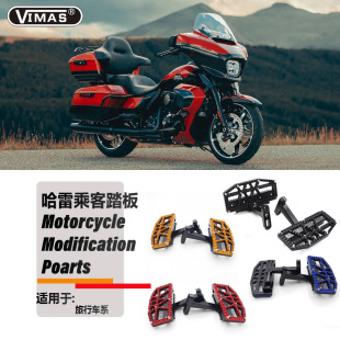 Motorcycle Modification Parts Suitable for Harley Road King Street Road Softail Glide Flagship Front and Rear Passenger Footboards