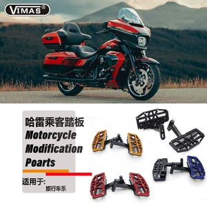 Harley Road King Street Road Softail Glide Flagship üçün ön və arxa ayaqaltılar