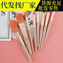 �W����y8֧���yˢ��ˢƽ�r�������y����ܛë8֧�R������ �yˢ��