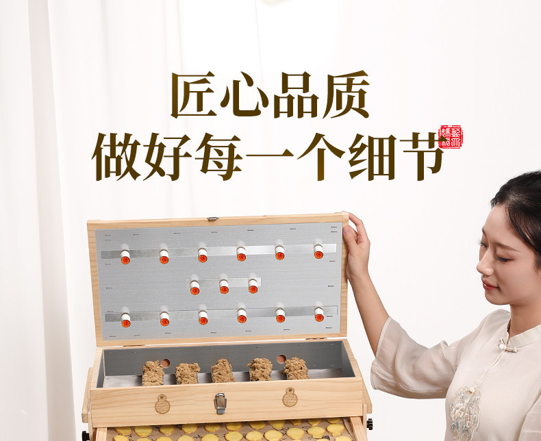 Wooden Moxibustion Box Full Body Moxa Therapy Kit with Aged Moxa Wool and Moxa Sticks for Warming Care in use
