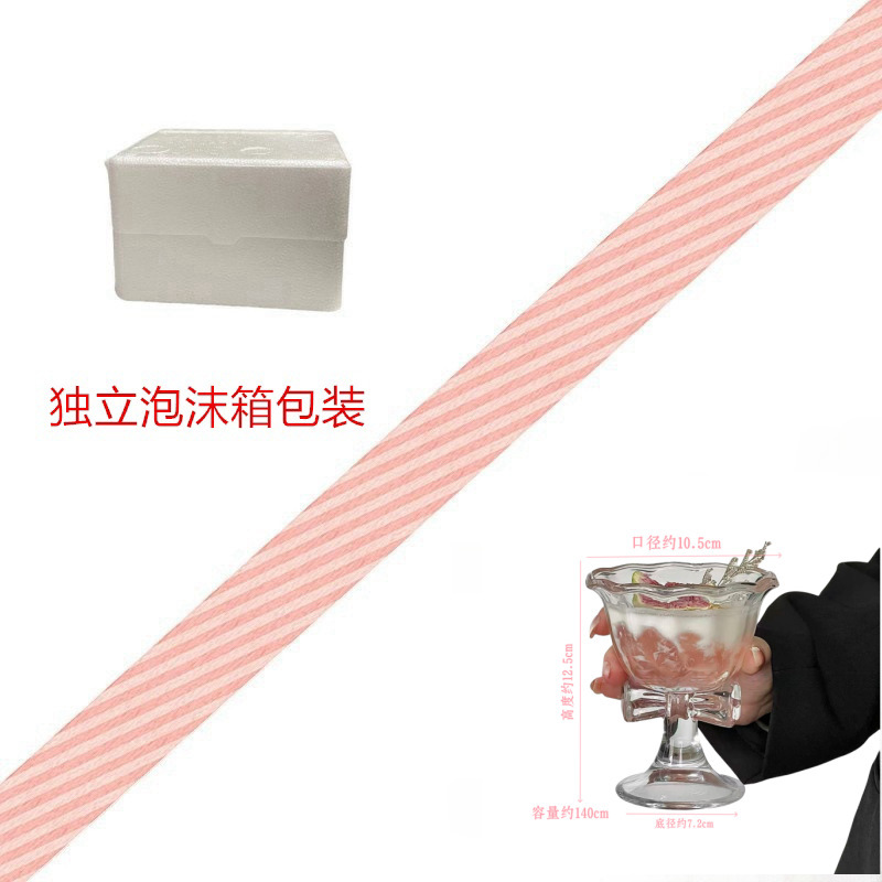 Tazas de arco de alto valor de cara, tazas de helado, tazas de jalea, tazas de champán, tazas de cóctel de vino dulce, tazas de café