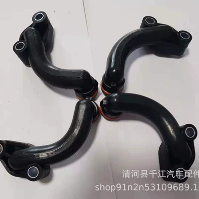 water pipe JEEP68211200AC water – automobile water pipe