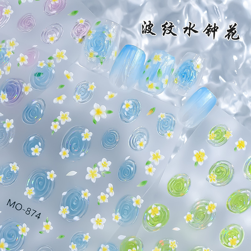New Ripple Water Flower Nail Art Stickers Cross-Border Shell Light Ripple Swirl Clock Flower Plumeria Nail Decals