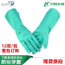 WONDERGRIP/��o�� OP-358 15mil �������܄����I���׷�������