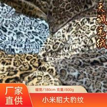 С�������y���ϸߵ�ë�W��ӡ�������q��ߕr�bЬ�Ľ����󱪼y����