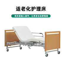 �m�ϻ��o�����๦��늄������o���������B��Ժ���BԺ����늄Ӵ�