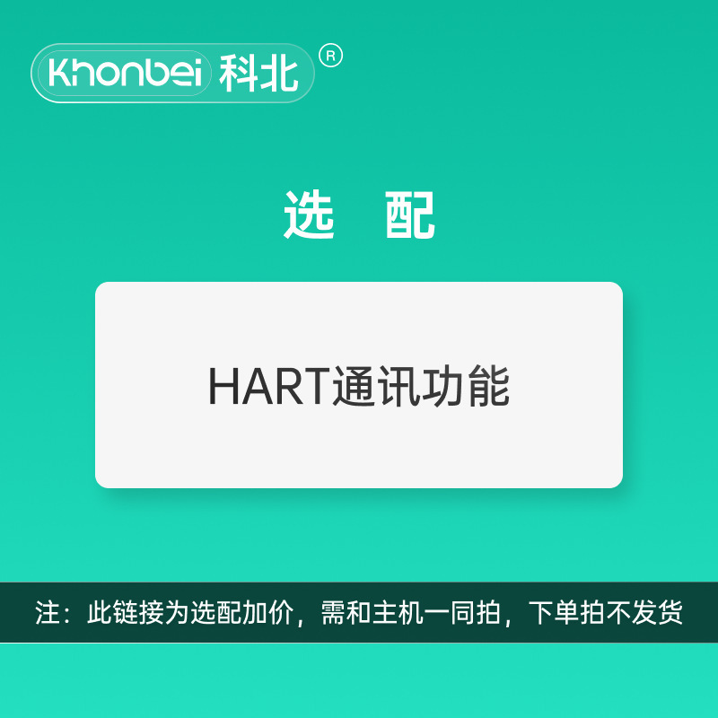 Kebei 防爆フロートレベルスイッチ磁気投入型センサートップ/サイドマウントリードスイッチメーター|undefined