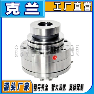 克兰机械密封261-50S15可定制适用于长城搅拌器博格曼机械密封