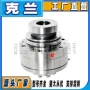 密封261-50s15搅拌器机械