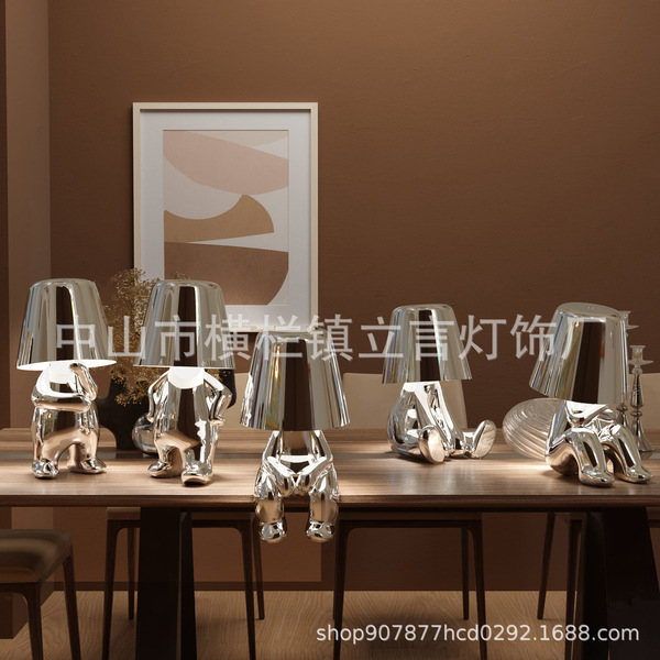 coffee table lamp