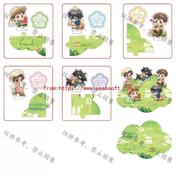 Chuntian series (стенд)