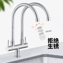 �p���p��ϴ����ˮ���^����N��ˮ�ۼ���ϴ�³��f�����Dˮ���^�p��