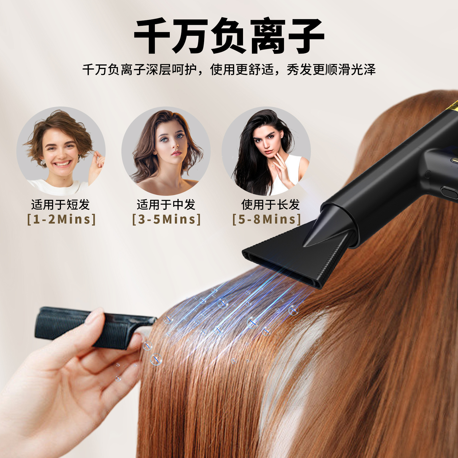 Secador de pelo de alta velocidad explosivo transfronterizo mini pequeño ciclón peluquería secador de pelo sin escobillas secador de pelo para el hogar