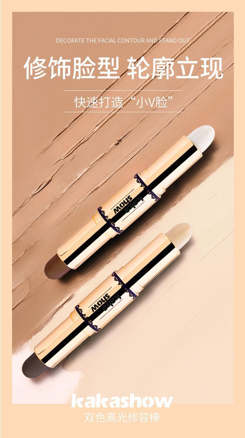 kakashow Two-color Highlighter Contouring Stick, brightening Highlighter Stick, Double-headed natural waterproof concealer makeup wholesale full figure