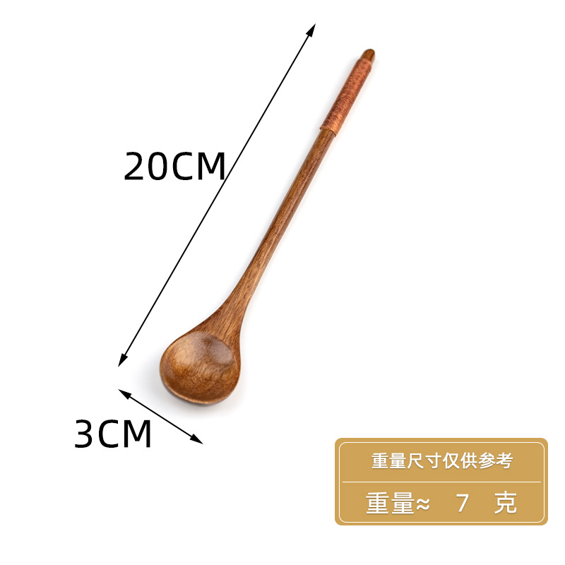 피비 커피 라운드 스푼 코드 20*3cm