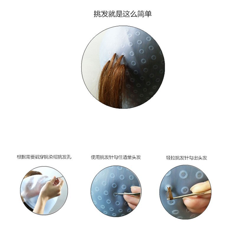Fabricante sombrero de teñido para hombres sombrero de teñido resistente a la tracción material de silicona herramienta de teñido de cabello con aguja de teñido image 3