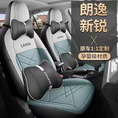 Modelə uyğun (Original) oturacaq örtükləri: Full-Coverage Seat Cushions and Seat Covers