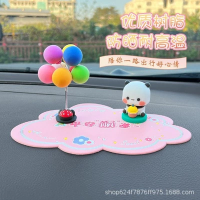 Car ornaments | Doll - one-or-two-bottles-powder-pad-balloon